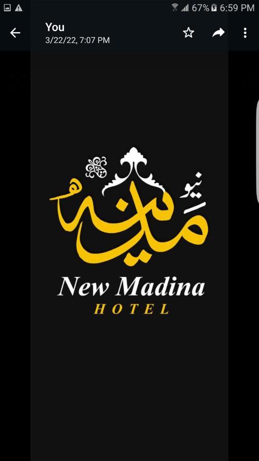 Hotel New Madina Faisalabad Luaran gambar